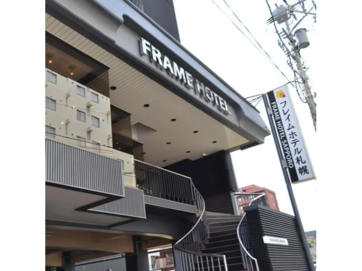 Frame Hotel Sapporo - Vacation Stay 92367 Japan
